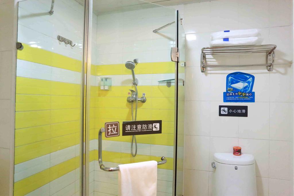 7Days Inn Guiyang Posts And Telecommunications Building חדר תמונה