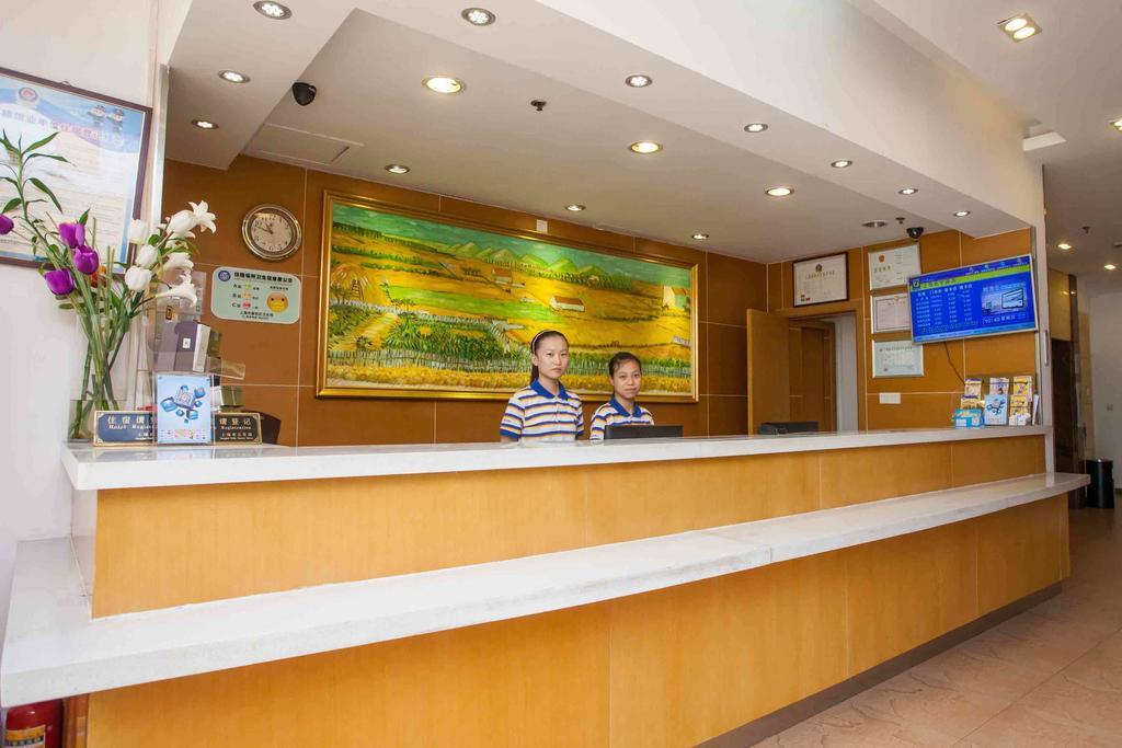 7Days Inn Guiyang Posts And Telecommunications Building מראה חיצוני תמונה